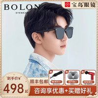 BOLON 暴龙 眼镜王俊凯同款太阳镜女高级感方框潮流可选偏光墨镜男BL3037