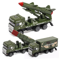 凌速 儿童玩具回力合金车模型三只套装 军事系列三支装（6636A）