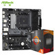 ASRock 华擎 B550M Phantom Gaming 4主板+AMD R5-5600 板U套装