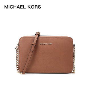 MICHAEL KORS JET SET TRAVEL系列 女士皮质斜挎包 32S4GTVC3L LUGGAGE 深棕色 小号