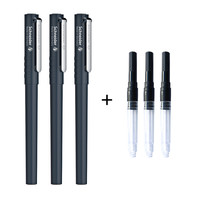 Schneider 施耐德 钢笔 BK406 灰黛蓝 EF尖 3支装+吸墨器 3支装