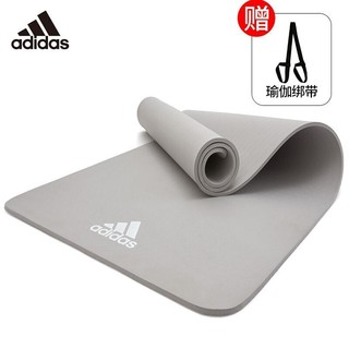 adidas 阿迪达斯 8mm双面瑜伽垫 ADYG-10100-GB