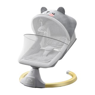 xiong baby 熊宝贝 NO.2 婴儿电动摇椅 经典款