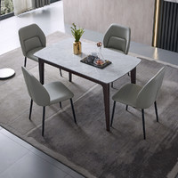 CHEERS 芝华仕 现代简约岩板餐桌椅家用可折叠小户型一桌四椅六椅PT037