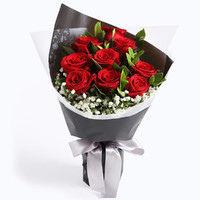 花礼 鲜花送老婆女朋友11朵红粉玫瑰全国同城配送当日达
