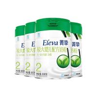 Eleva 菁挚 有机系列 较大婴儿奶粉 国行版 2段 900g*4罐