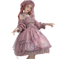 九歌 Lolita洛丽塔 华丽 镜花水夜 女士JSK无袖连衣裙 紫色 S