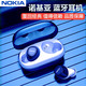 NOKIA 诺基亚 E3100无线蓝牙耳机双耳迷你小巧苹果安卓华为小米通用