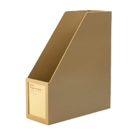 SDLP 时代良品 SD-2330 书立 卡其色 单个装