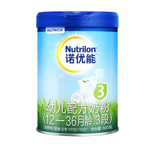 Nutrilon 诺优能 PRO系列 幼儿奶粉 国行版 3段 800g*3罐