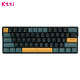  KZZI 珂芝 K61 三模机械键盘 61键 TTC静音红轴　