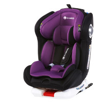 innokids 儿童安全座椅0-4岁-12岁isofix接口可躺婴儿宝宝车载360度旋转汽车用 梦幻紫接口版