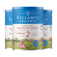 BELLAMY'S 贝拉米 Bellamys 澳洲原装进口贝拉米有机婴幼儿配方奶粉 2段*3罐
