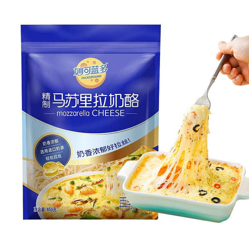 milkground 妙可蓝多 精致马苏里拉奶酪 450g