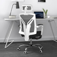 HBADA 黑白調 黎明之刃 人體工學電腦椅 白色 無腳托款