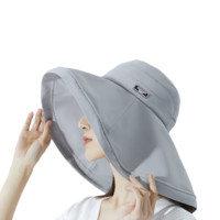OhSunny 女士遮阳帽 SLHH1M282F 气质灰