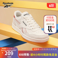 Reebok 锐步 GX3515 男女同款休闲小白鞋