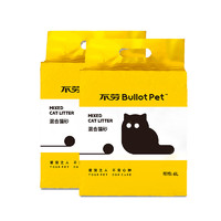 不劳 原味膨润土混合猫砂 2.5kg