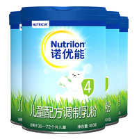 Nutrilon 诺优能 PRO 儿童奶粉4段3-6岁 800g*4罐
