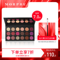 Morphe 18色眼影盘大地日常珠光哑光亮片土豆泥消肿显白新手ins火