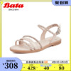 Bata ABT03BL1 女士凉鞋