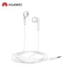 HUAWEI 华为 AM116 半入耳式有线耳机 白色 3.5mm