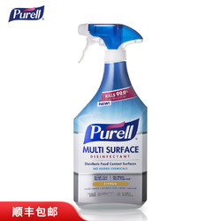 PURELL 普瑞来 免洗消毒喷雾家用物体表面清洁酒精免手洗消毒828ML