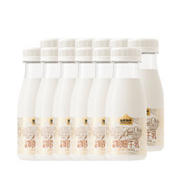 ADOPT A COW 认养1头牛 冷藏娟姗牛乳   低温奶  200ml*12瓶