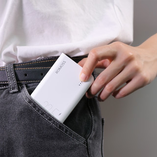ROMOSS 罗马仕 超级快充电宝10000毫安时 充电宝超薄小巧便携迷你适用于苹果华为小米手机移动电源22.5W/PD20W闪充
