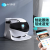 Enabot Ebo Air一宝智能机器人家庭监控无线监视器手机远程家用360度移动监控老人小孩宠物室内陪伴语音互动
