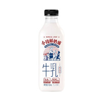 新希望 今日鲜奶铺 低温纯牛奶 700ml