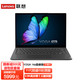 Lenovo 联想 YOGA 14s 2021款11代酷睿i5 14英寸高色域2.8K全面屏学生手提金属超轻薄笔记本 深空灰｜高色域全面屏