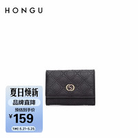 HONGU 红谷 女士钱包牛皮钱包女短款折叠菱格零钱包小包H1434009漆黑
