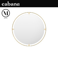 menu Cabana欧洲进口MENU Nimbus Mirror北欧现代浴室贴墙圆镜