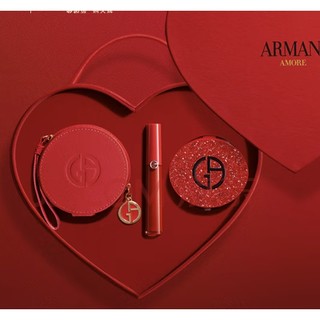 GIORGIO ARMANI 「520爱心限定」唇釉气垫礼盒 烂番茄红 #405+星钻红气垫 #2（赠礼袋+会员季卡）