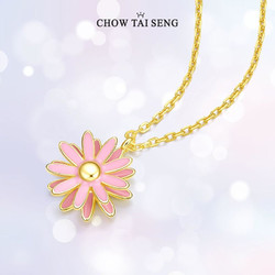 CHOW TAI SENG 周大生 女士S925银小雏菊项链 S1PC0442A