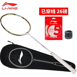 LI-NING 李宁 羽毛球拍 风动9000