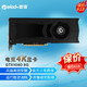 pradeon 磐镭 GTX 1080 8G 显卡 8GB 黑色