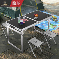 CAMEL 骆驼 折叠桌户外折叠摆摊地推可折叠桌子便携简易铝合金野外餐桌椅