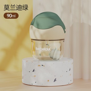 BebeTour 婴儿ppsu学饮杯 90ml