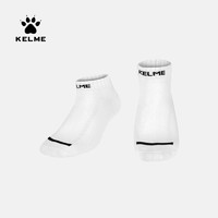 KELME 卡尔美 运动休闲短袜春夏季薄款低帮男女跑步船袜防滑透气