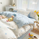  懒虫起床 水洗棉四件套亲肤床上用品 1.5-2米床通用 被套200*230cm　
