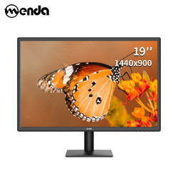 MENDA 盟达 ML2011 19英寸 TN 显示器(1440×900、75Hz）