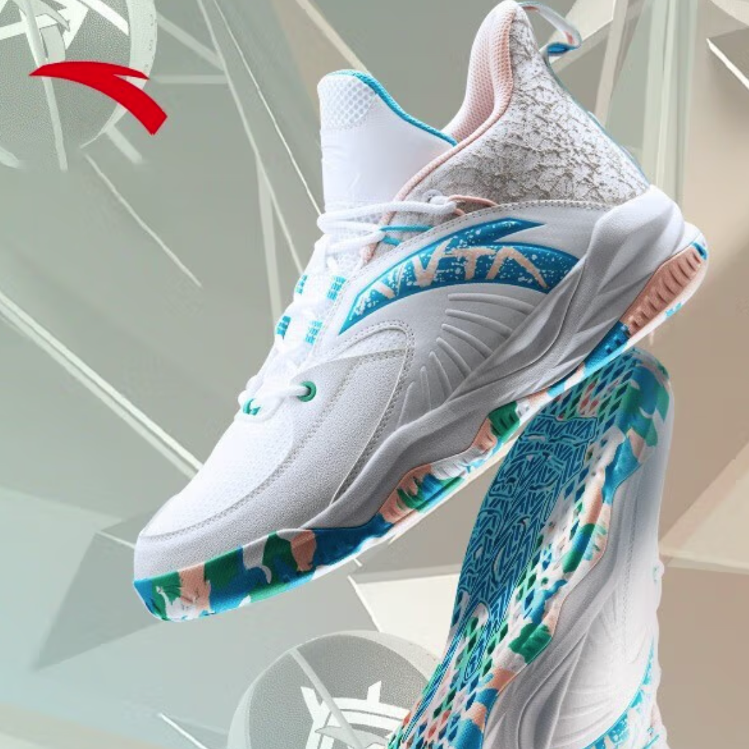 anta 安踏 菱极 男子篮球鞋 912011186