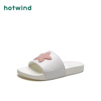 hotwind 热风 女士凉拖鞋 H62W0203