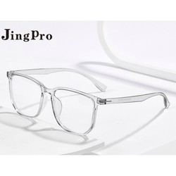 JingPro 镜邦 1.60超薄防蓝光非球面+149超轻TR90镜框多款（适合0-600度）