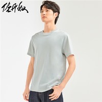 GIORDANO 佐丹奴 男士圆领T恤 13021013