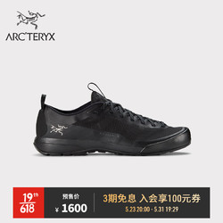 ARC'TERYX 始祖鸟 KONSEAL LT  轻量 男子 登山鞋 Black/Black/黑色/黑色 UK8.5/27CM