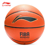 LI-NING 李宁 CBA官方联赛比赛用球 成人7号篮球 FIBA 认证比赛篮球 LBQK033-1