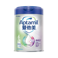 Aptamil 爱他美 学龄前儿童乳粉 4-6岁 800g /罐成长进口